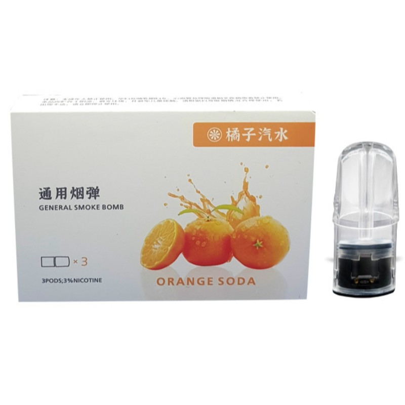 Hot Selling leere RX Pod Keramik Coil Pods Vape Patronen Pod System kompatible Anpassung für Relxs